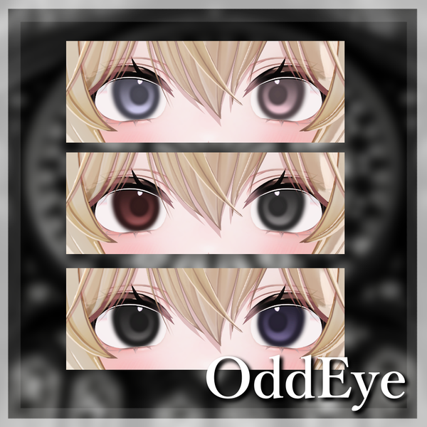 [9Avatar] LilithaEye #Aspartame_VRC