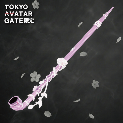 【複数アバター対応】Dryad's Kiseru | Fourier Accessory