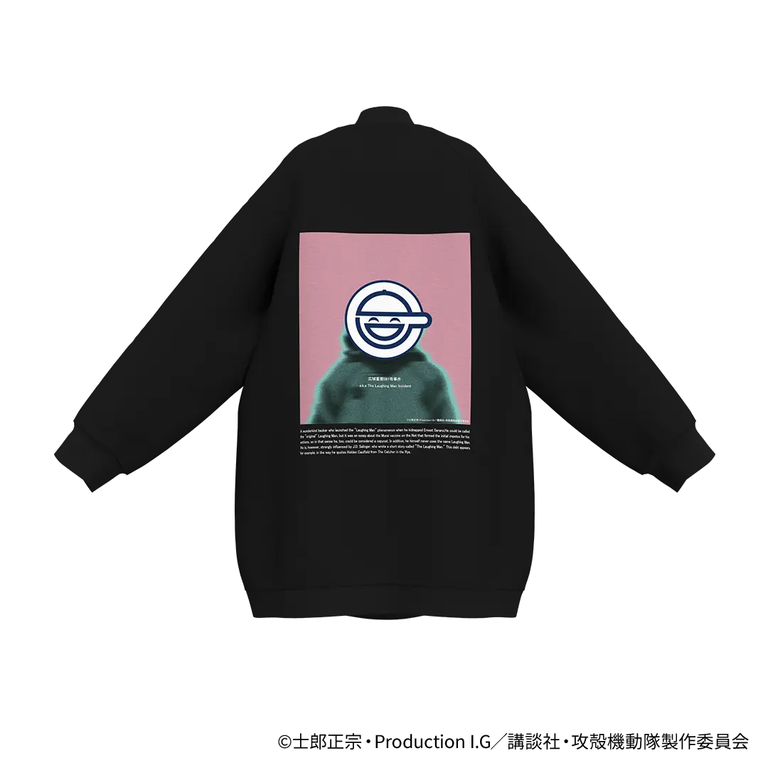 攻殻機動隊 STAND ALONE COMPLEX OVERSIZE PULLOVER