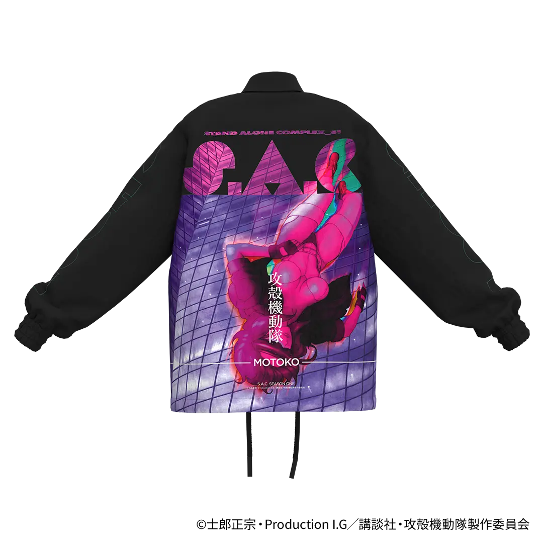 攻殻機動隊 STAND ALONE COMPLEX COACH JACKET