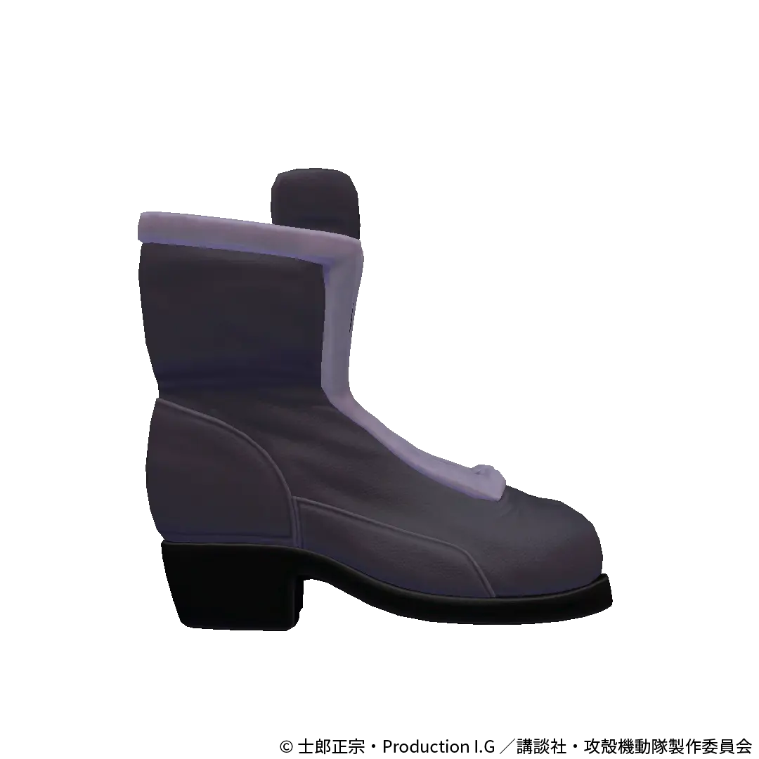 「草薙素子 ブーツ（ボディスーツver. ）」『攻殻機動隊 STAND ALONE COMPLEX』