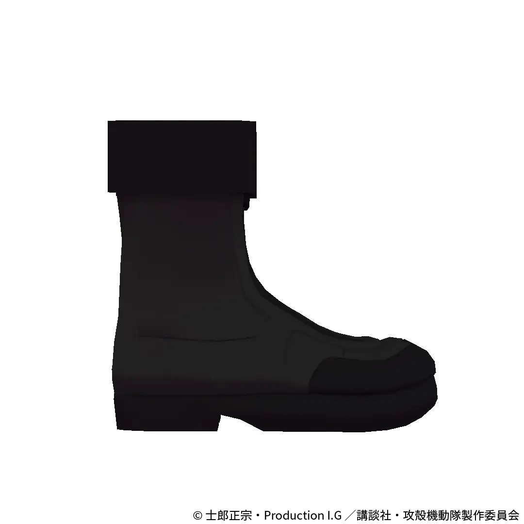 「草薙素子 ブーツ（光学迷彩スーツ ver.）」『攻殻機動隊 STAND ALONE COMPLEX』