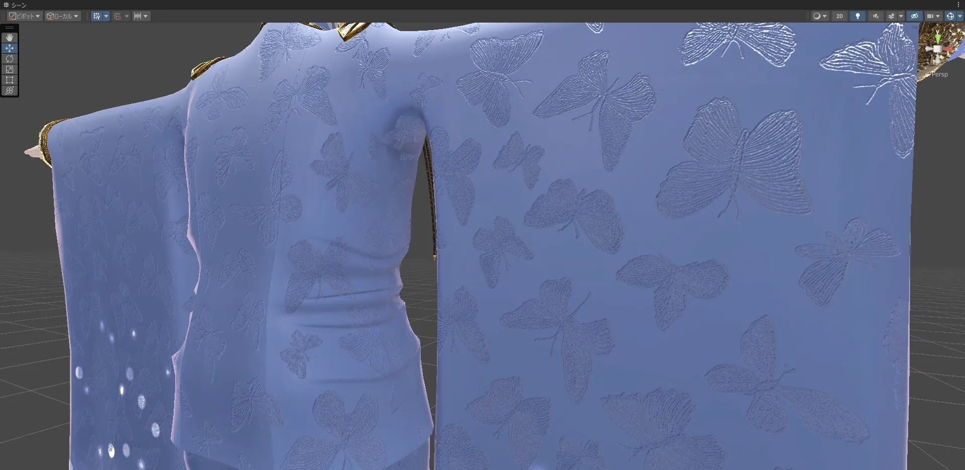 butterfly Normalmap