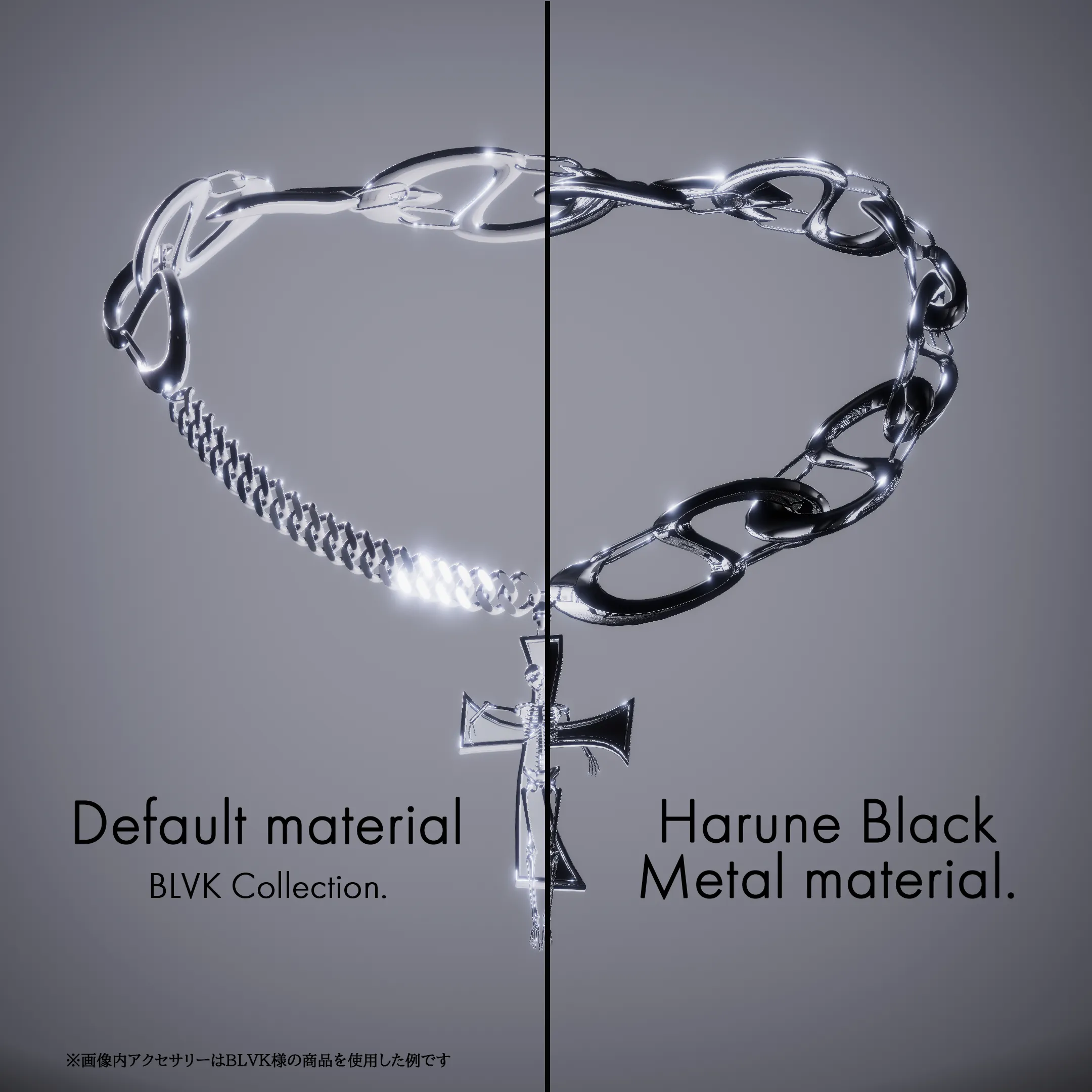 Harune Black＆White Metal material