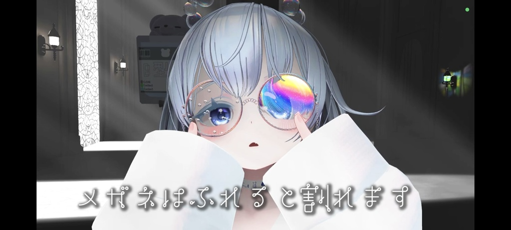 【膨らむ！飛ぶ！割れる!】Shabon Glass/シャボンめがね | はるさめ雑貨店/haru-same