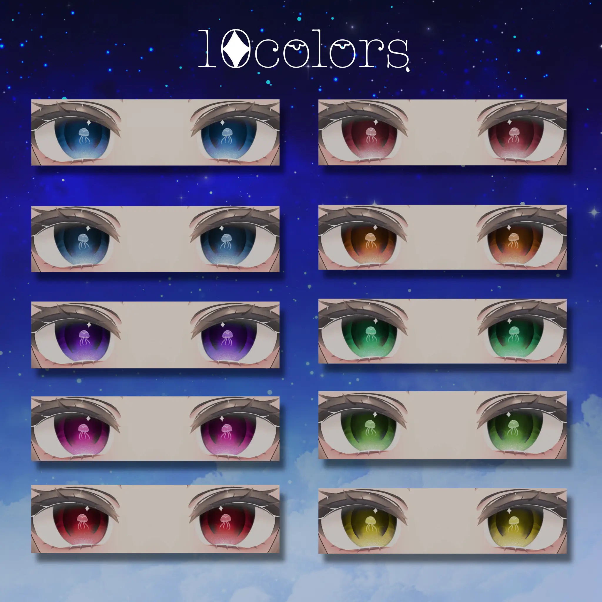 【5アバター対応】Aquajel eye texture 10colors | JewelryBLUE