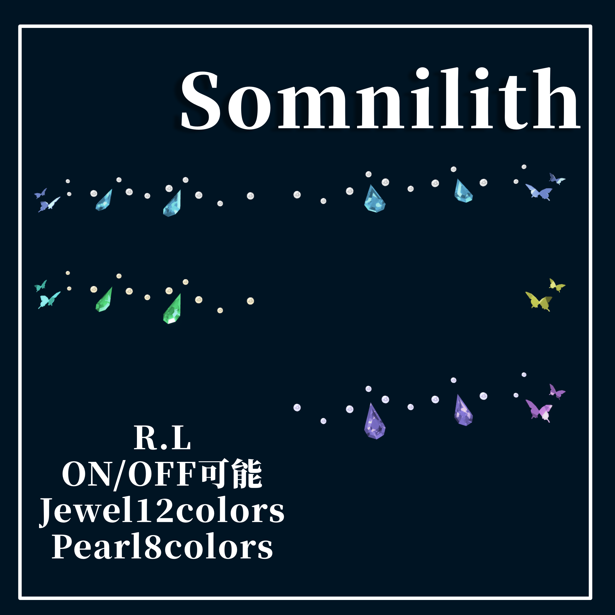 【MA対応】Somnilith　【6アバター対応】 | JewelryBLUE