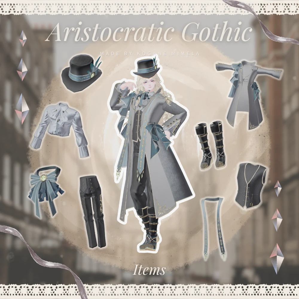 Aristocratic Gothic 〈19アバター対応〉| 黄金みめら