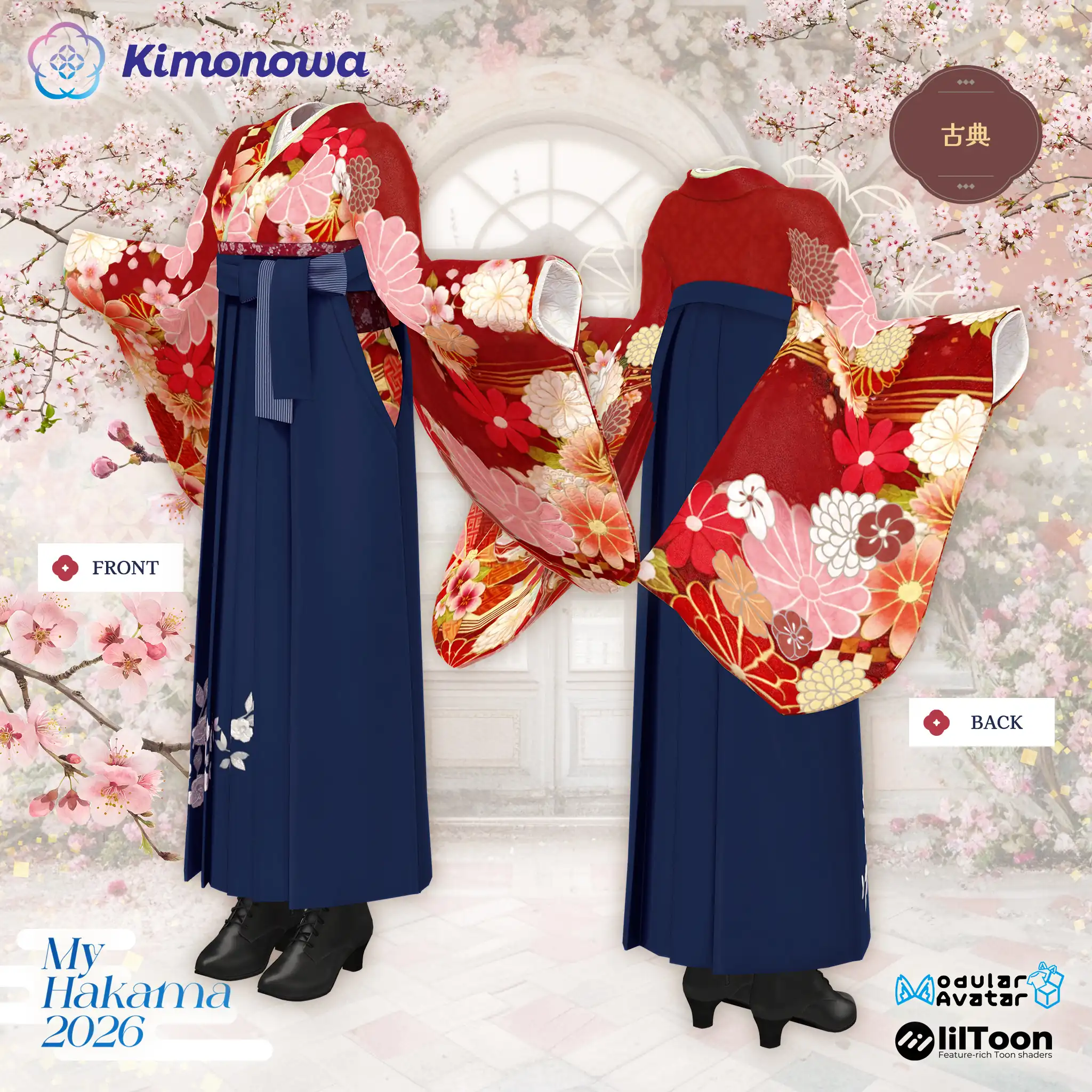 MyHakama 2026『12アバター対応』 | Kimonowa