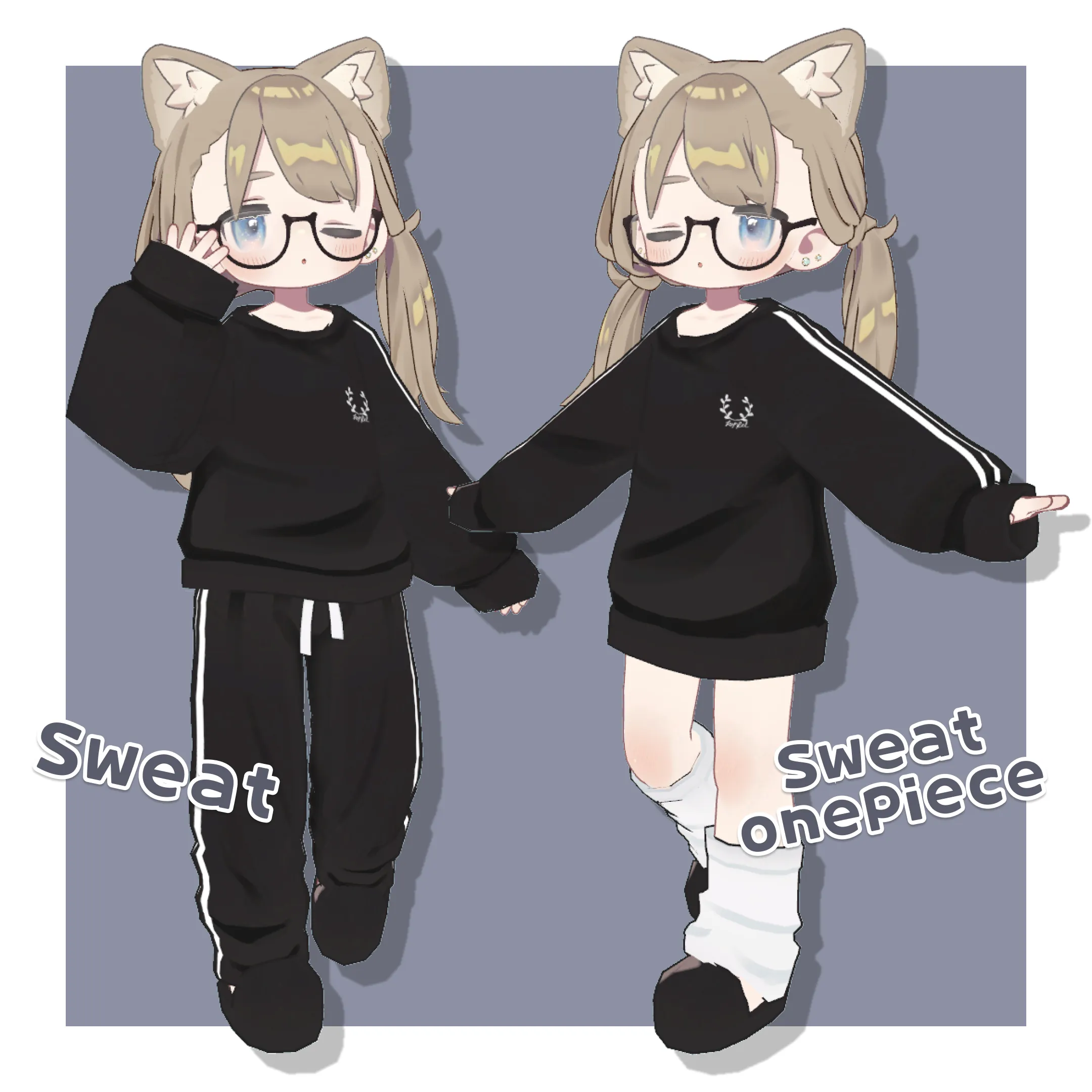 シンプルゆるスウェット