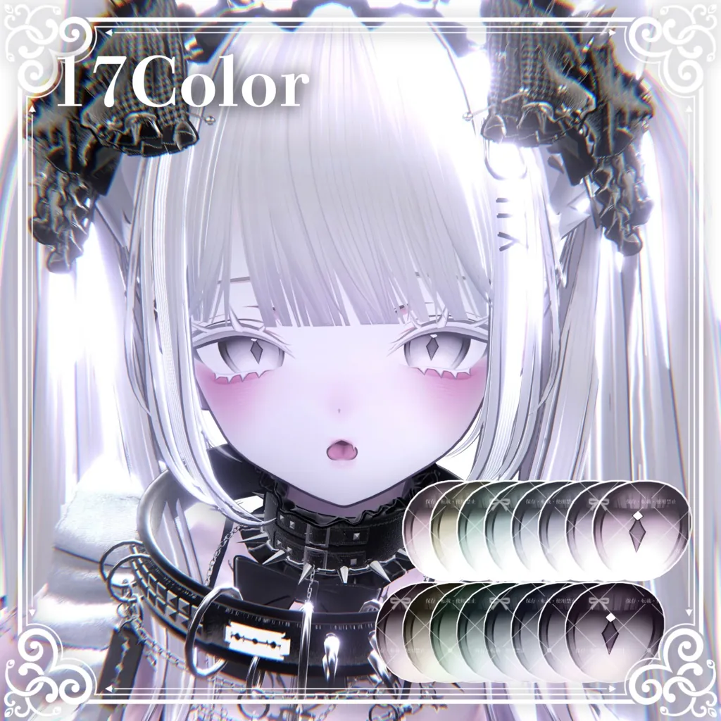 【しお-Sio】Sio makeup&eye texture＆face Animation| lu2ya_shop