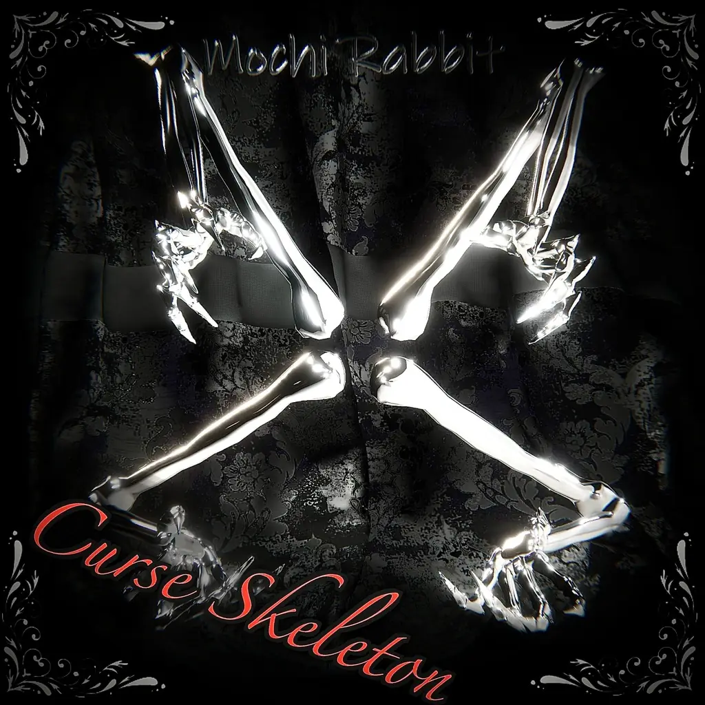 【MA対応サブアーム】Curse Skeleton | MochiRabbit