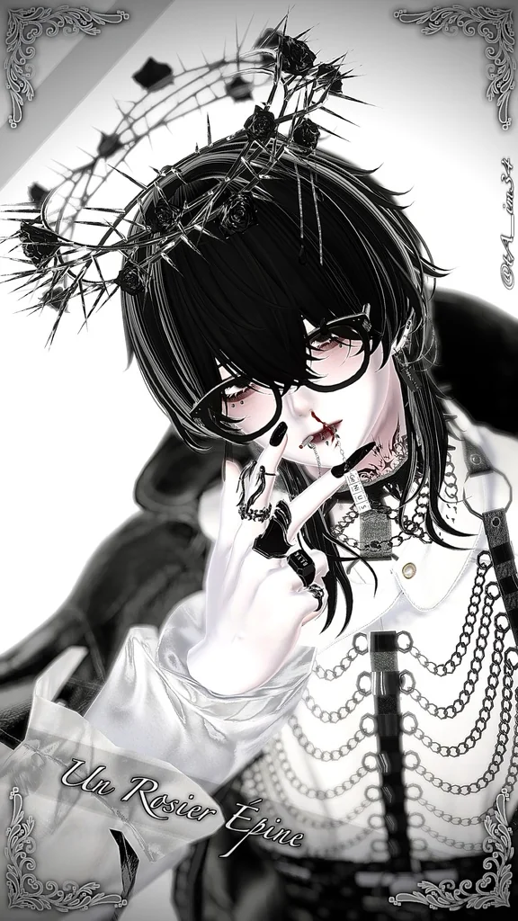 Un Rosier _pine | MochiRabbit