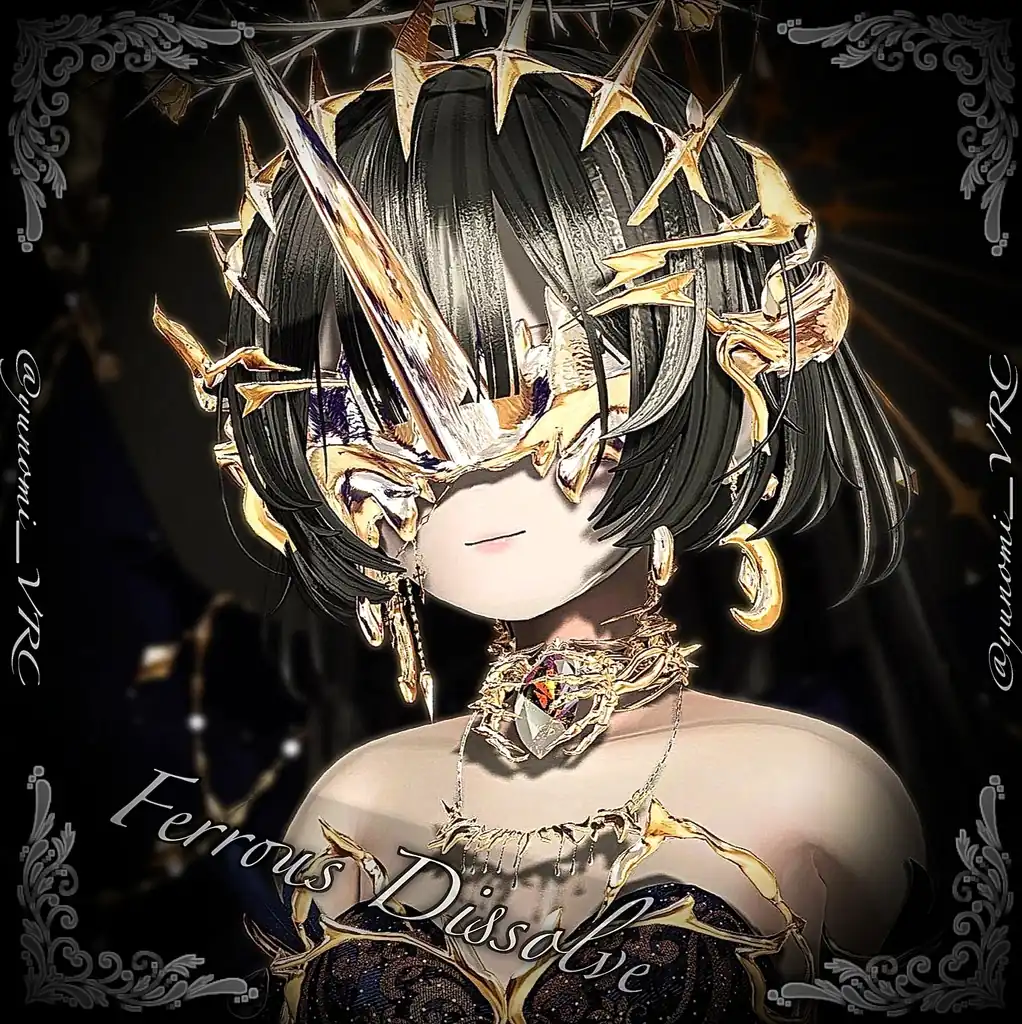 Ferrous Dissolve | MochiRabbit