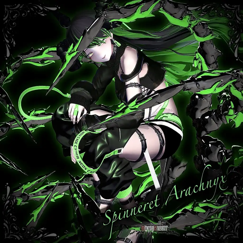 Spinneret Arachnyx【MA対応！】| MochiRabbit