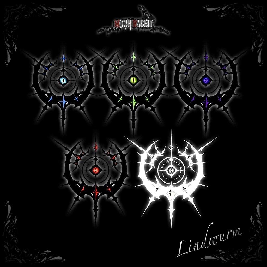 Lindwurm Abyss Halo【MA対応】【武器】| MochiRabbit