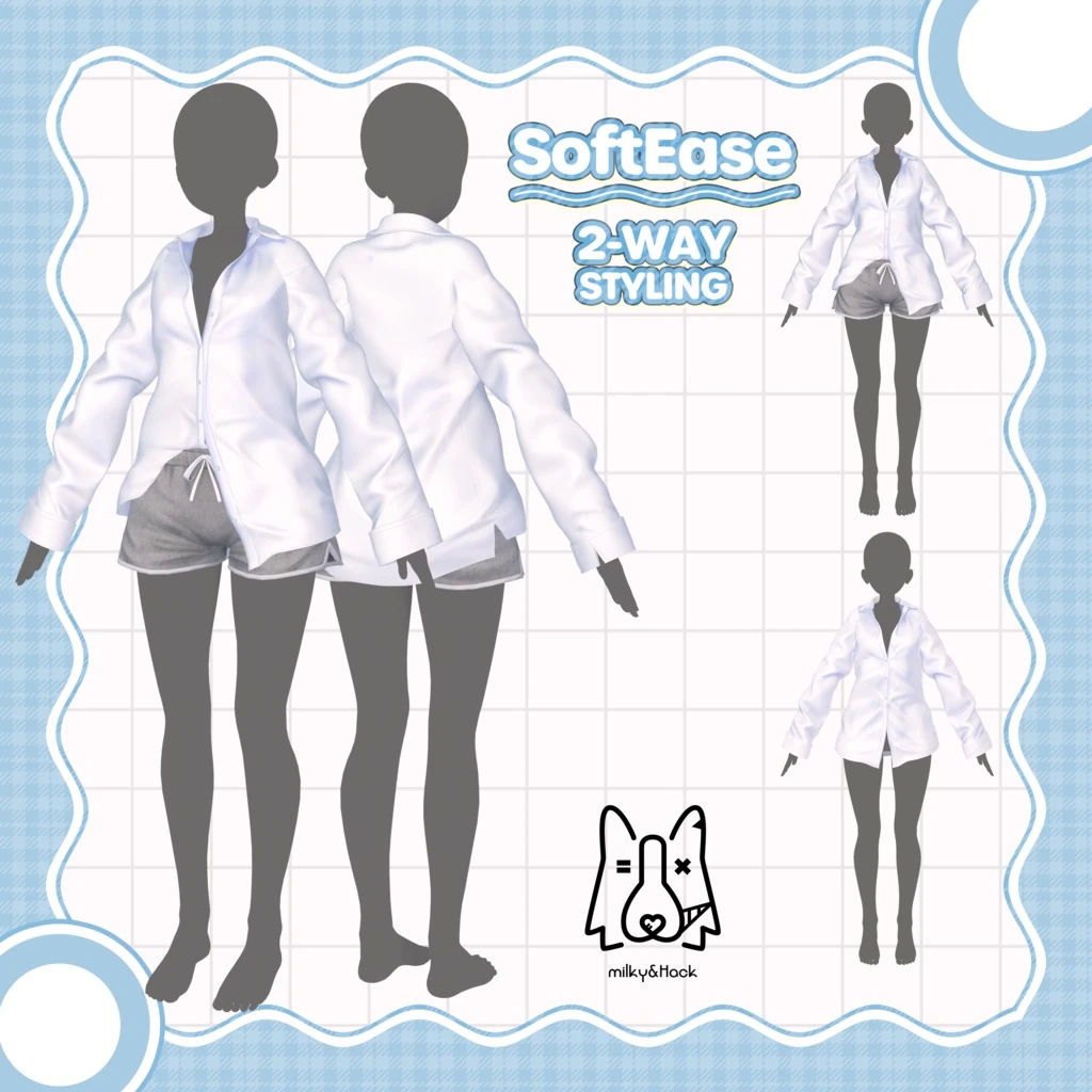 SoftEase | milkyHack