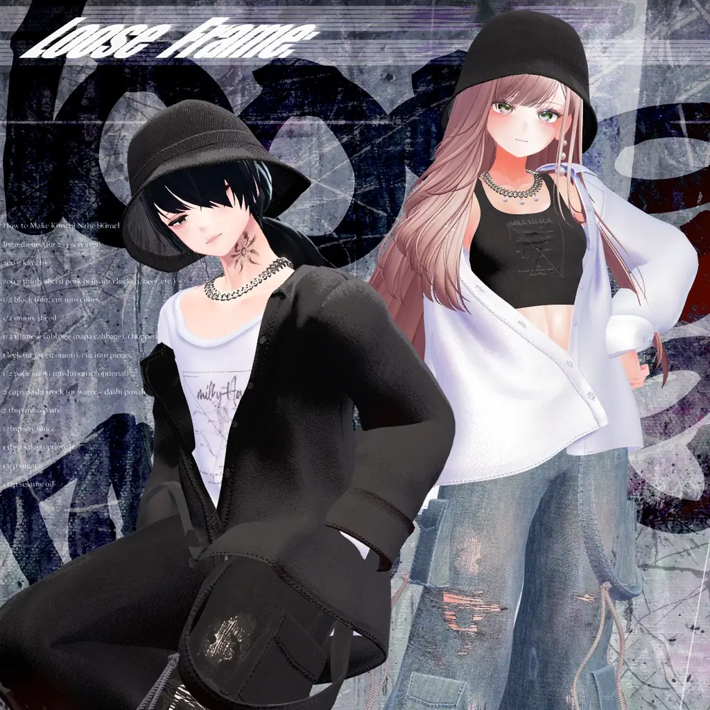 Loose Frame | milkyHack