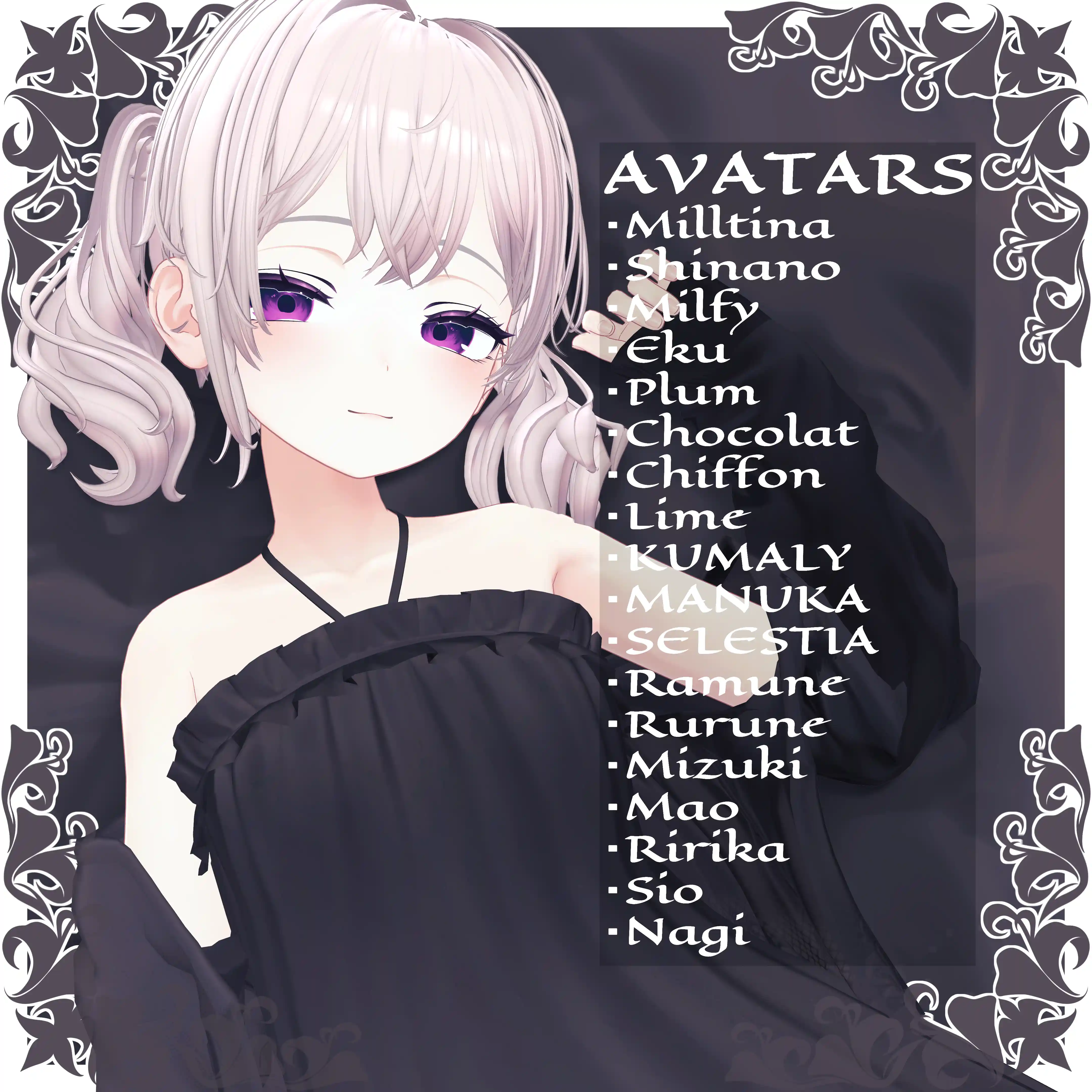 【19-Avatars】Sleep Routine Dress-ぽやしみルーティンワンピース【しなのラムネミルティナプラム対応】 | makurastudy