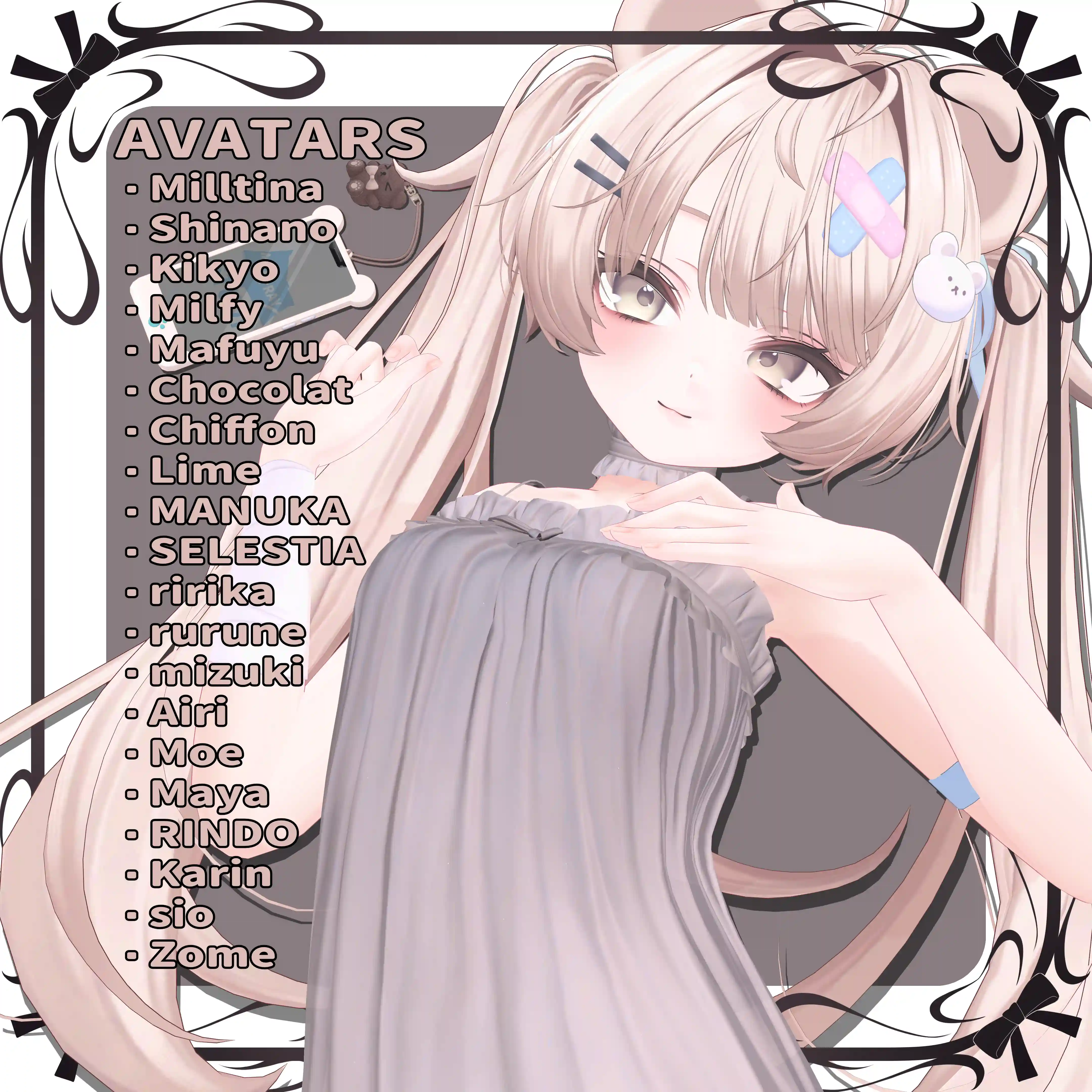 【20-Avatars】Frill Lingerie-ふりふりランジェリー【しなのショコラミルティナミルフィエク対応】 | makurastudy
