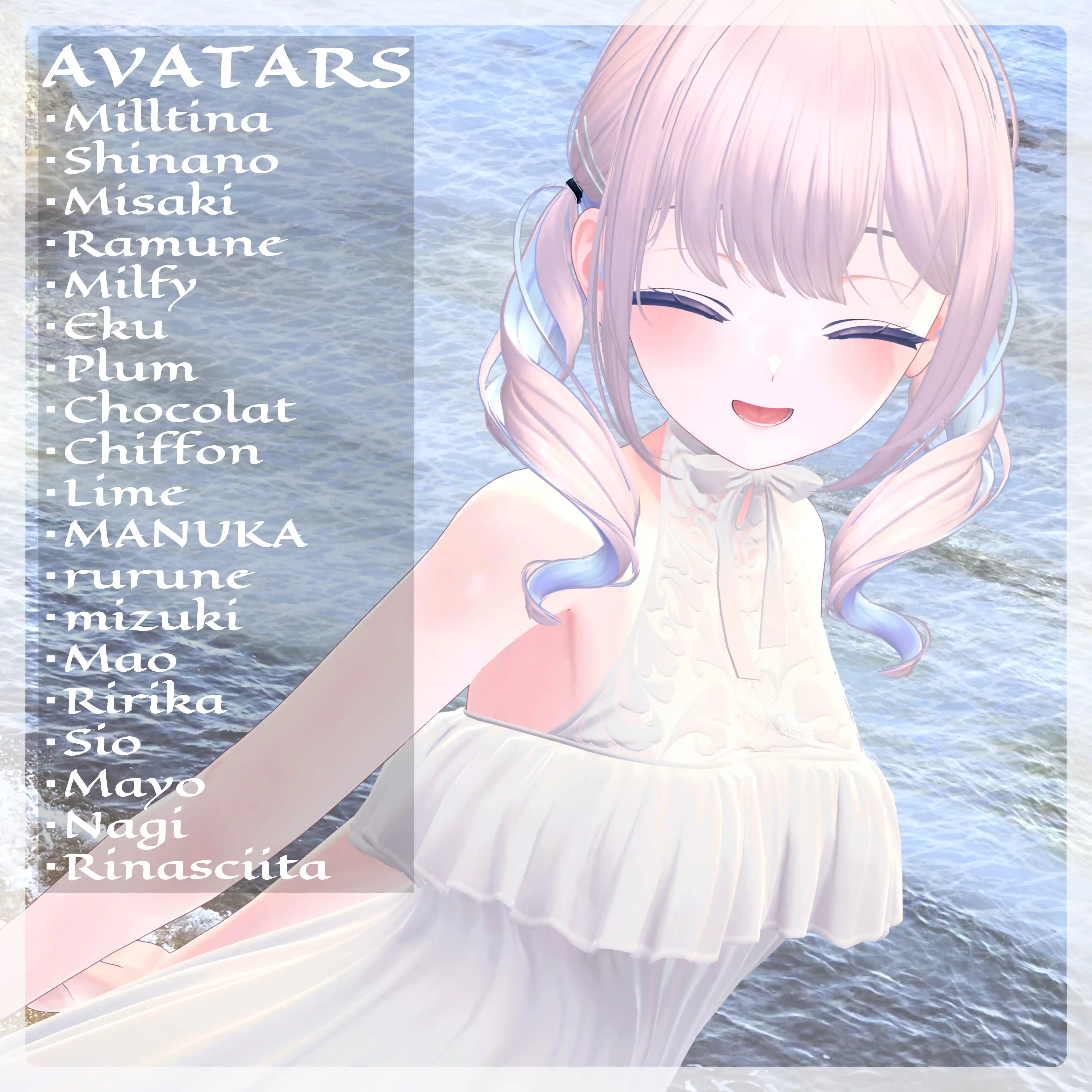 Sleep Summer Tale -ぽやしみサマーテール- | makurastudy