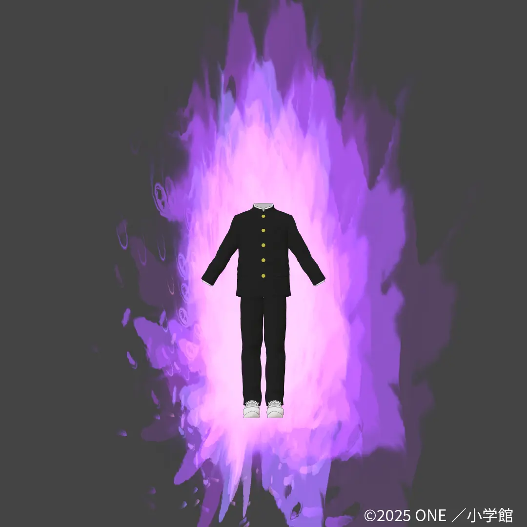 「影山茂夫(モブ)制服・オーラ」『モブサイコ100』