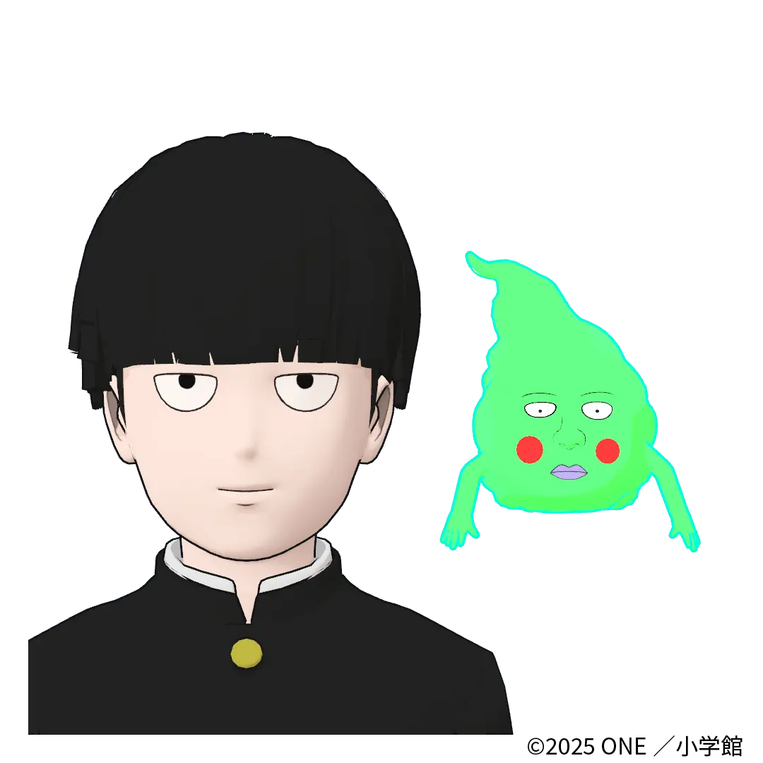 「エクボ」『モブサイコ100』