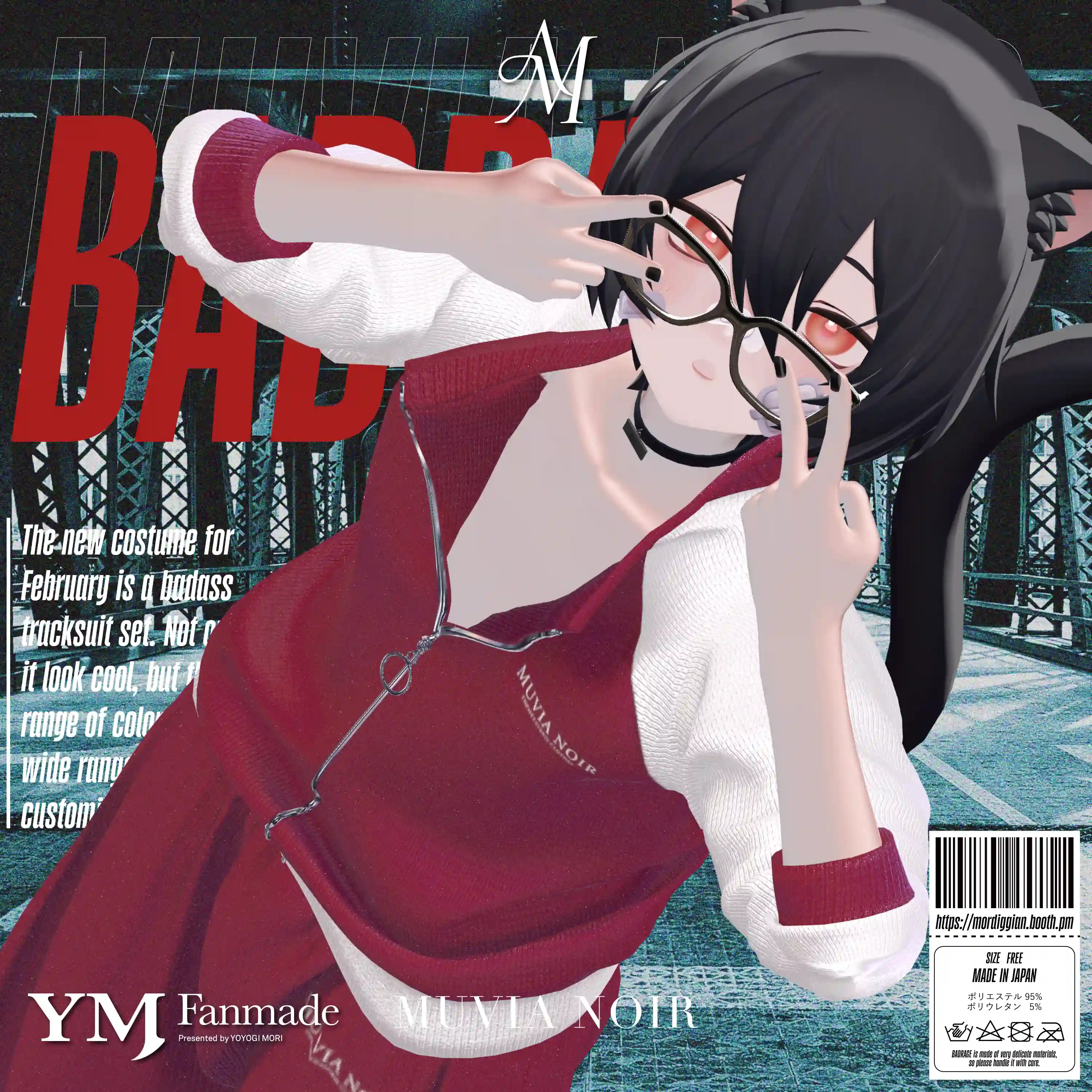 【YMファンメイド】【11アバター対応】BADRAGE | MUVIA NOIR