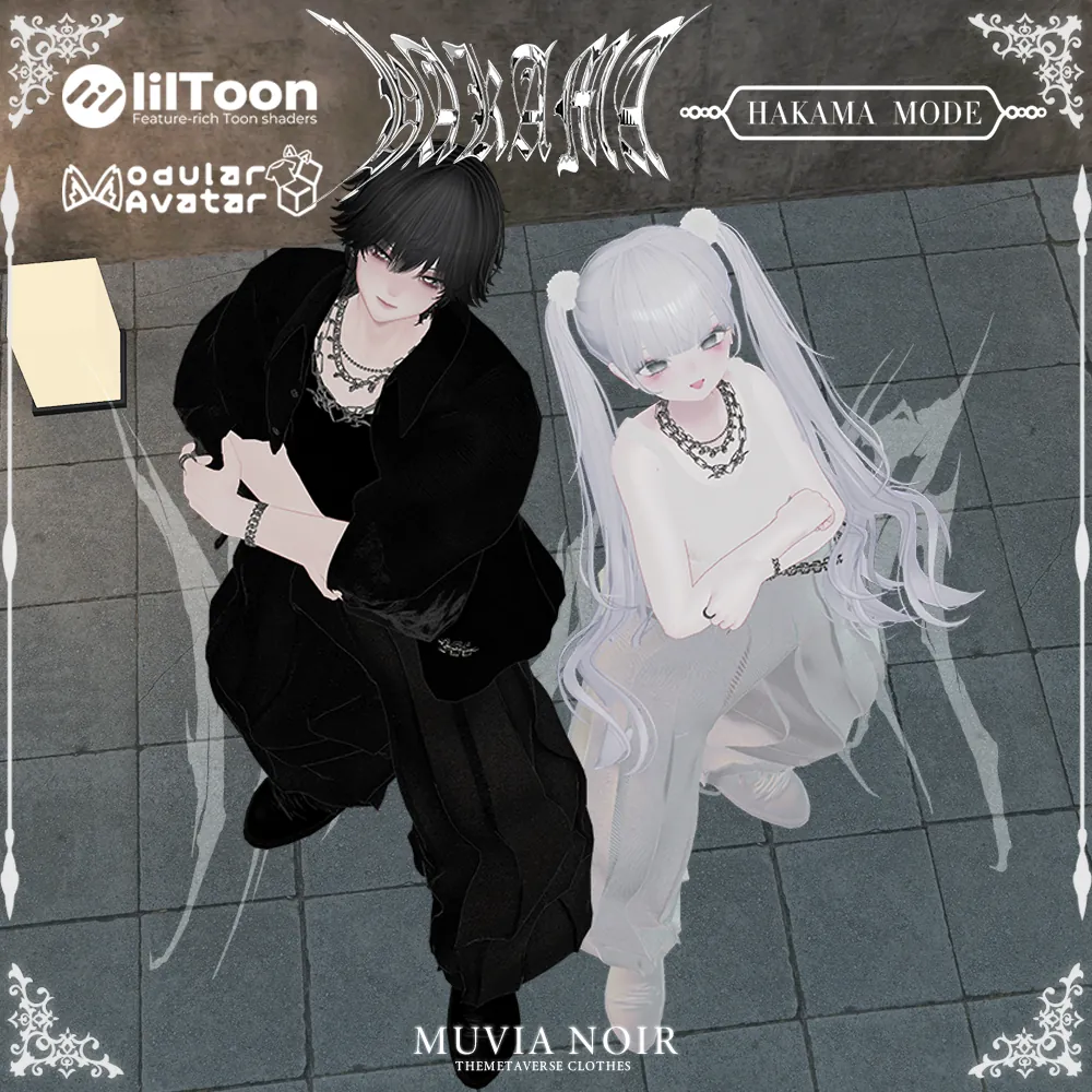 【14アバター対応VRC想定衣装】袴モード | MUVIA NOIR