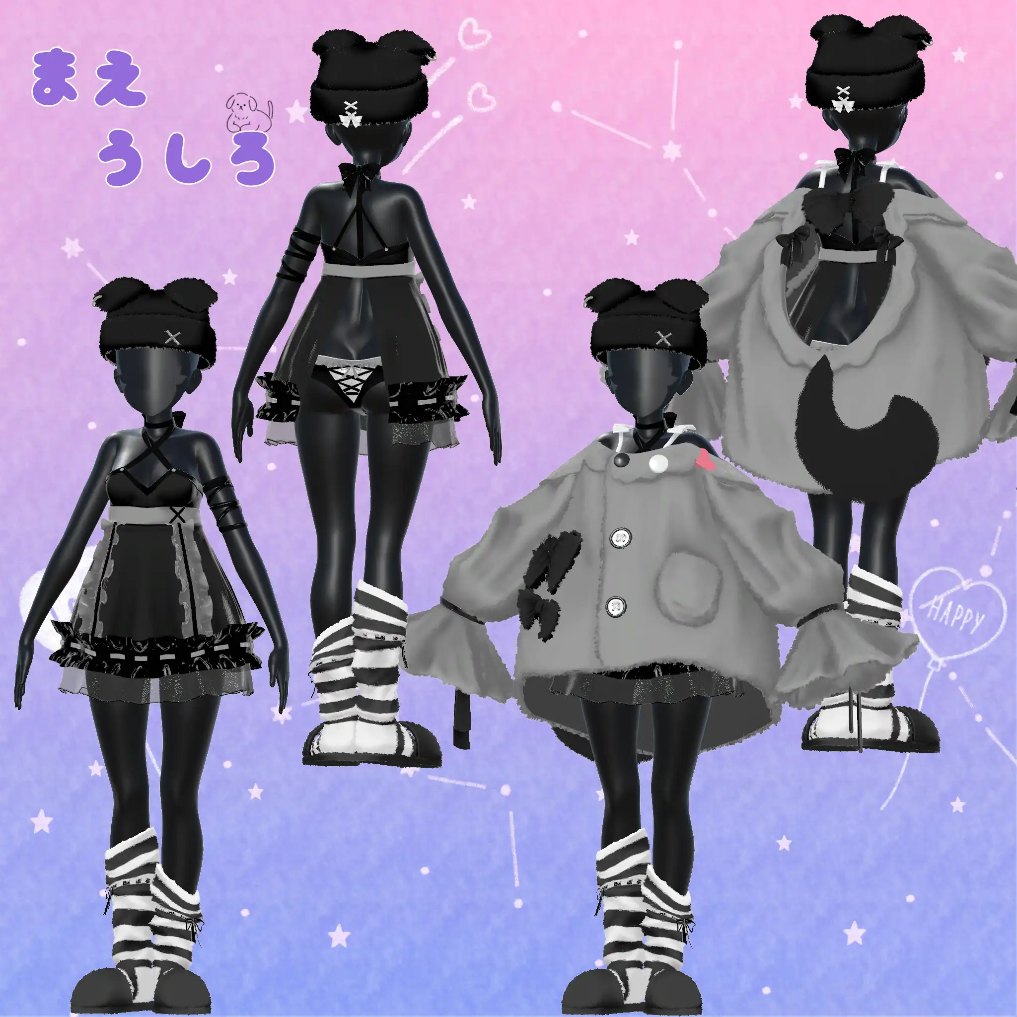 【92アバター対応】あにまるるーむうぇあ　｜ぬんぬん製作所