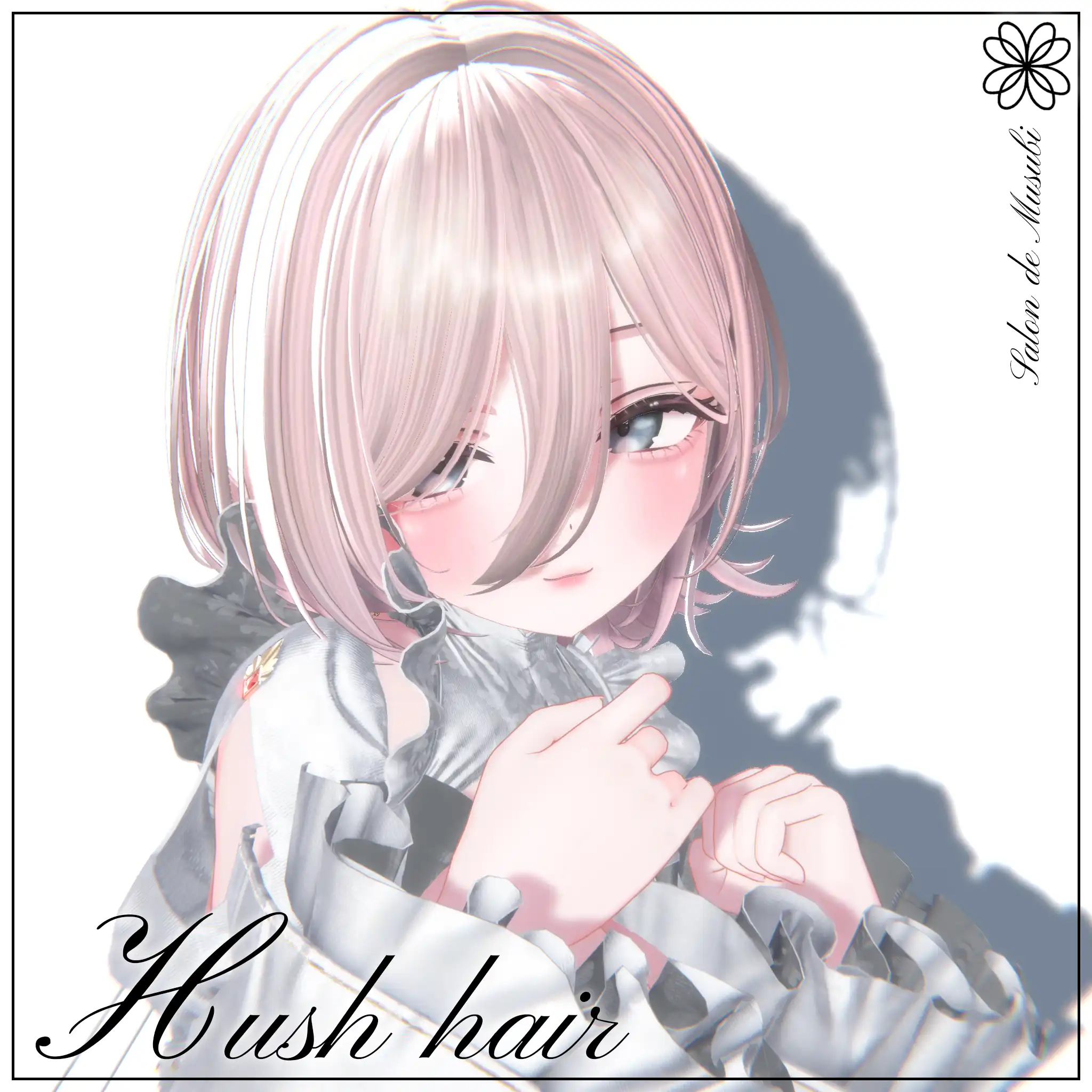 hush hair 【10Avaters】