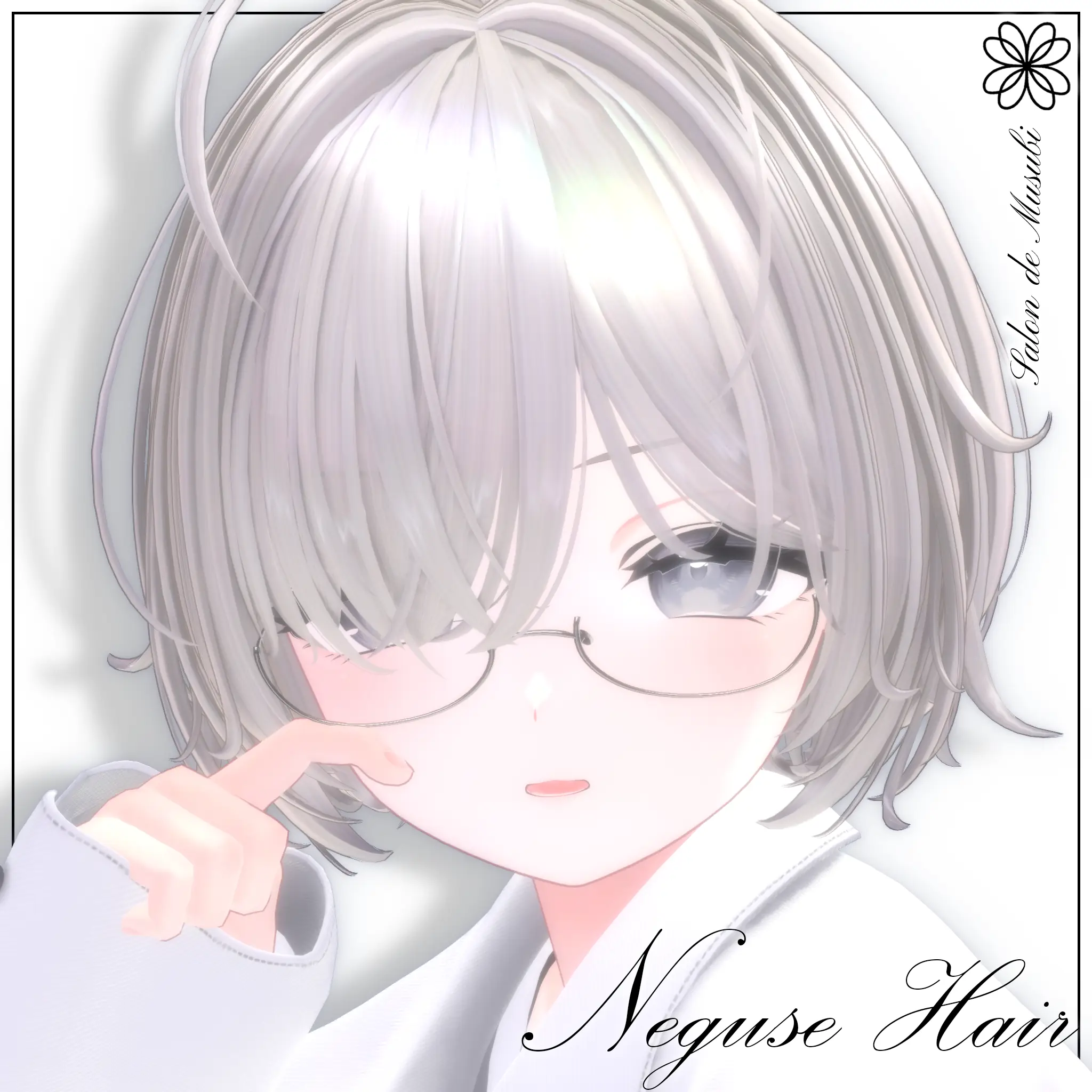 neguse【10Avaters】