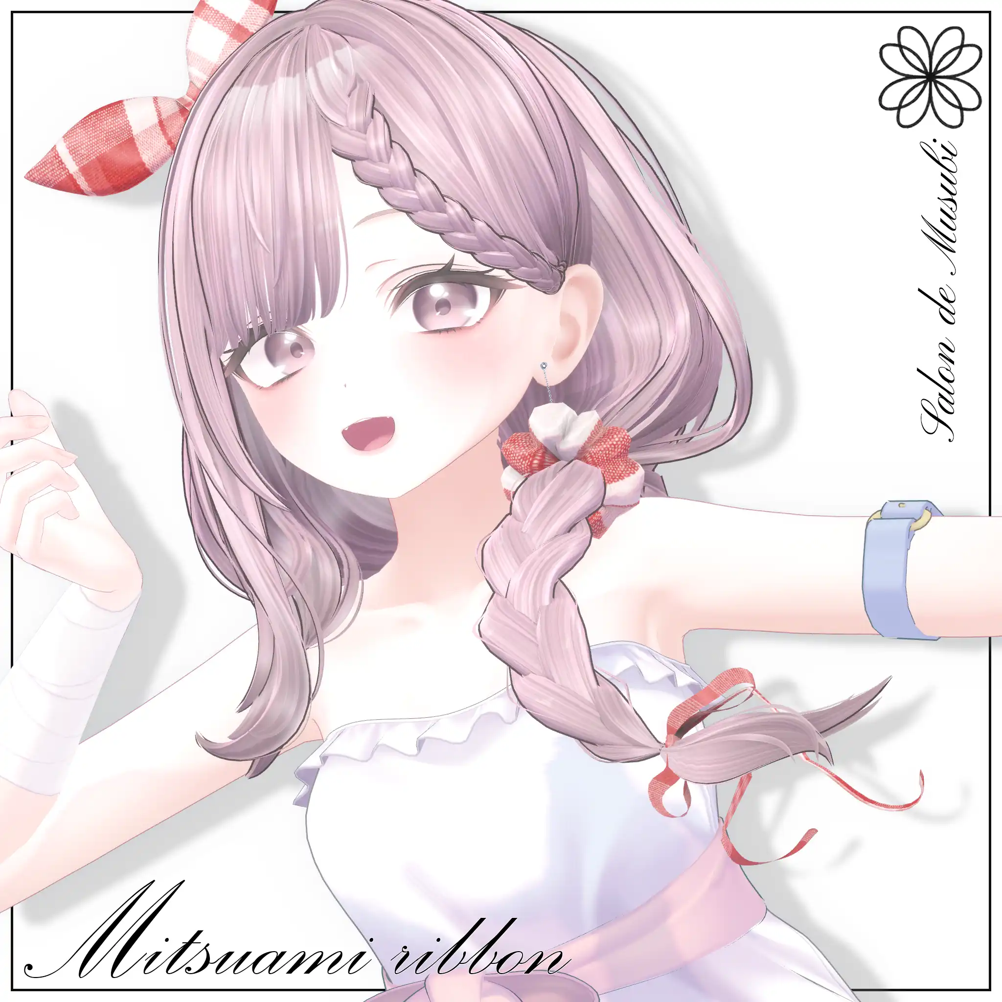 mitsuami ribbon【10Avaters】
