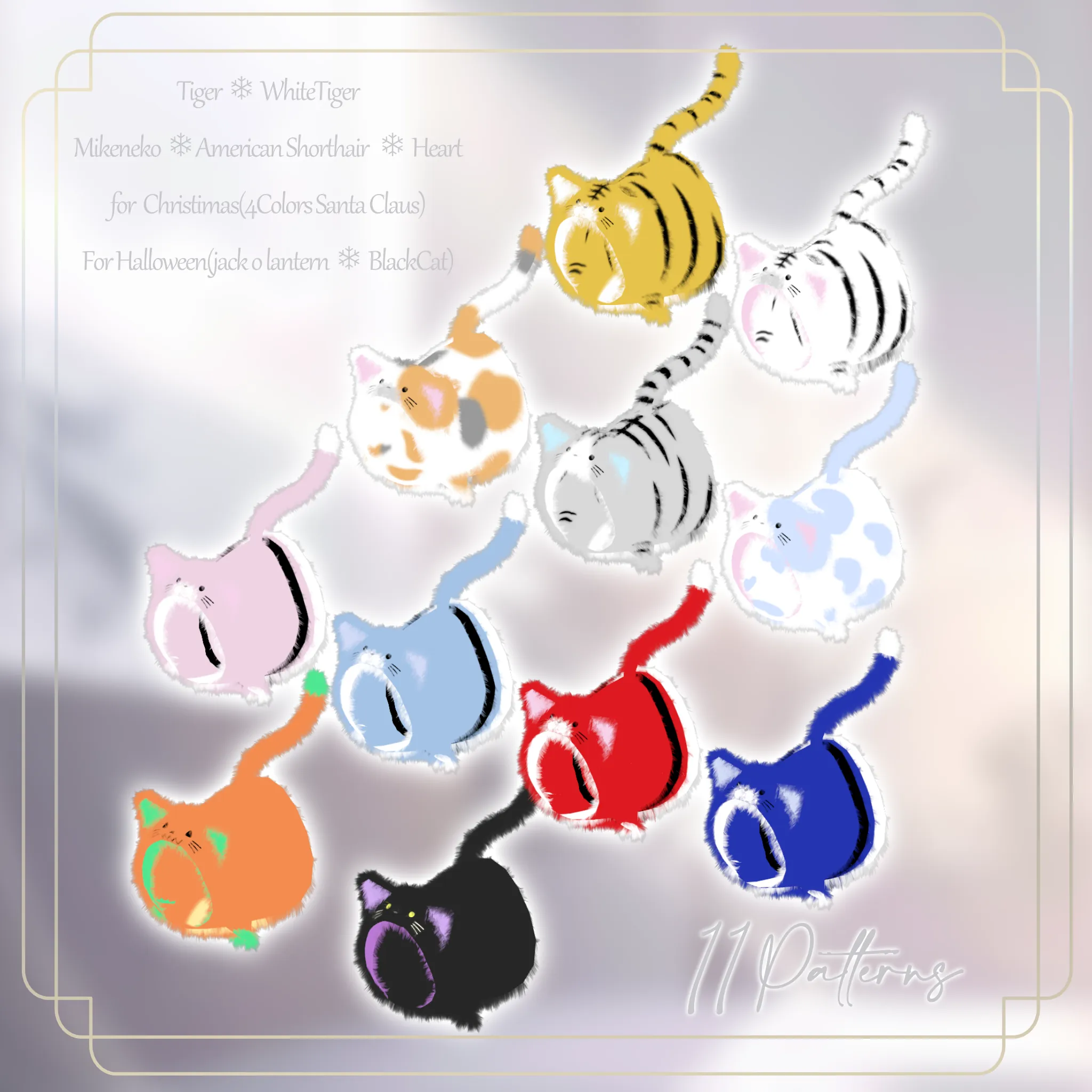 さわれるファーのルームウェア【ルルネちゃんのペットのサメちゃん用】| すのふらや -SnowFlower Shop-