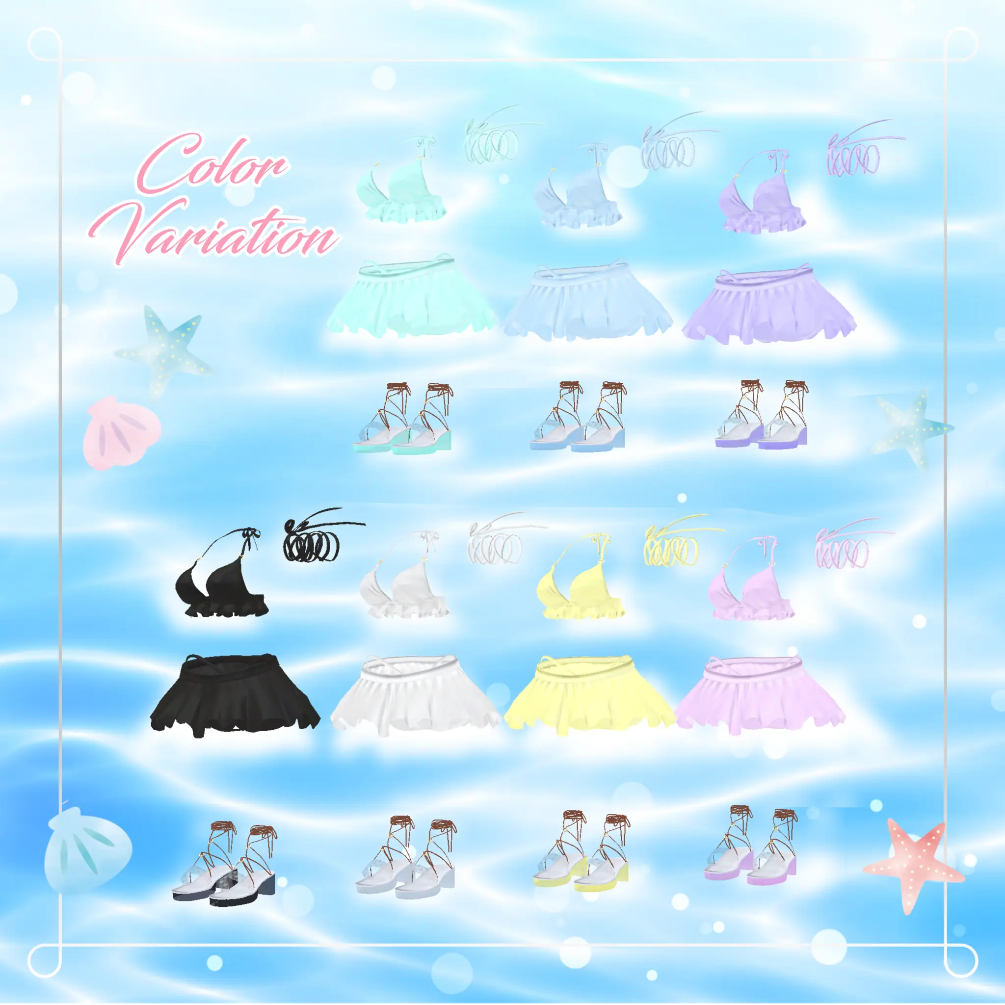 衣装替えギミック付き2wayBeachWear【27素体対応】| すのふらや -SnowFlower Shop-