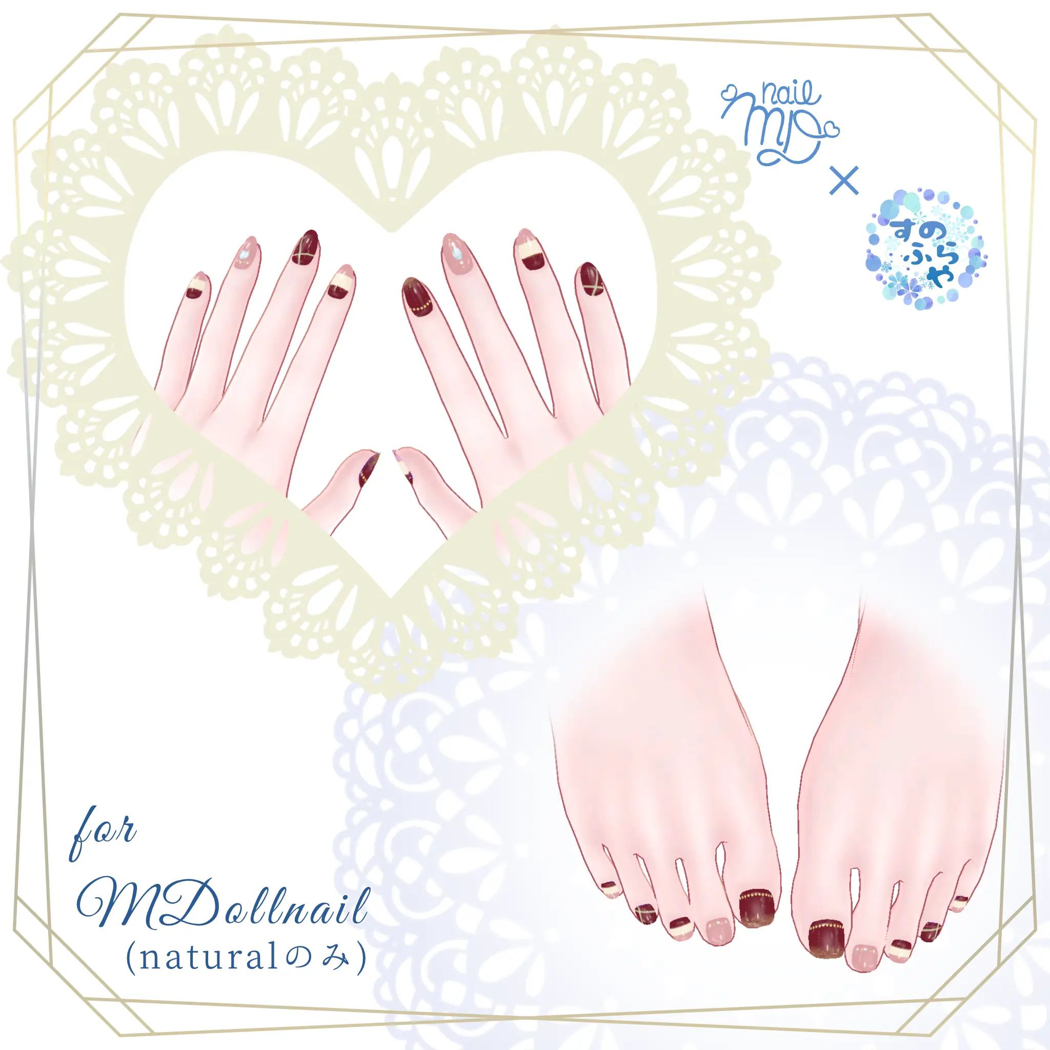 簡単改変【32アバター・MDollnail用】ネイルテクスチャ-ChicBorderNail-| すのふらや -SnowFlower Shop-