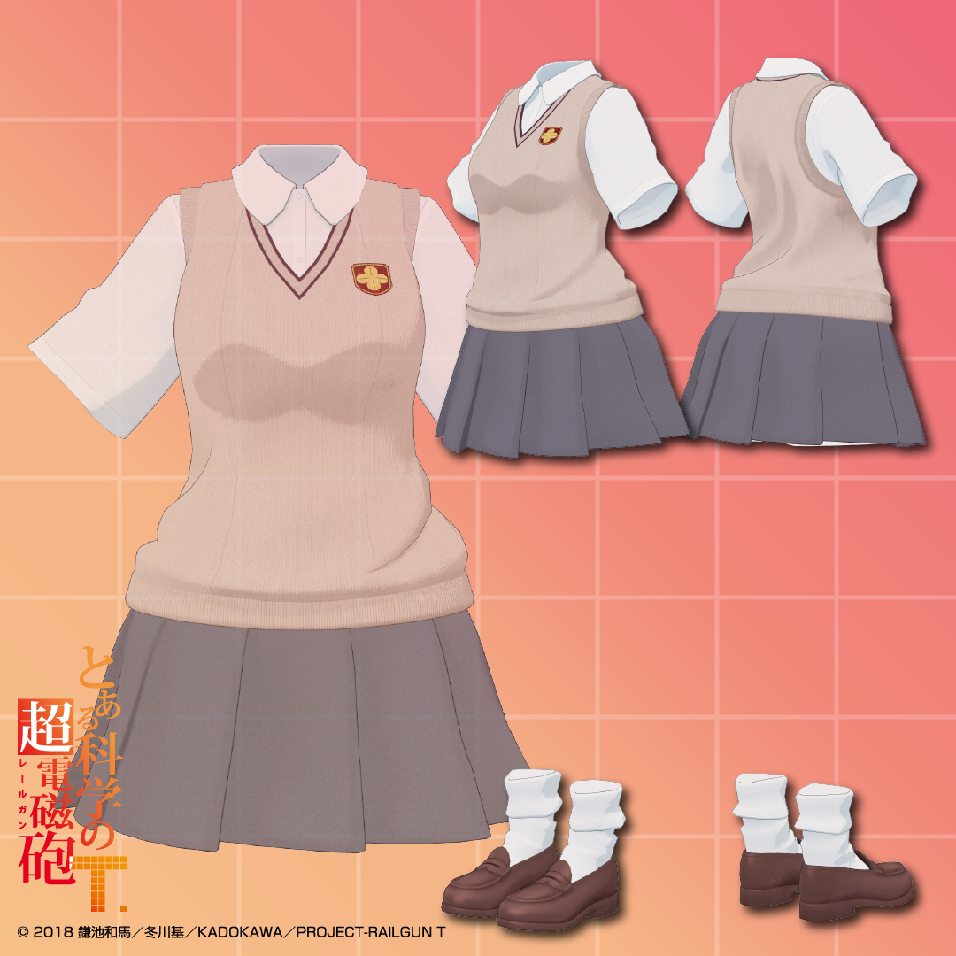 「白井黒子 夏服セット」『とある科学の超電磁砲T』