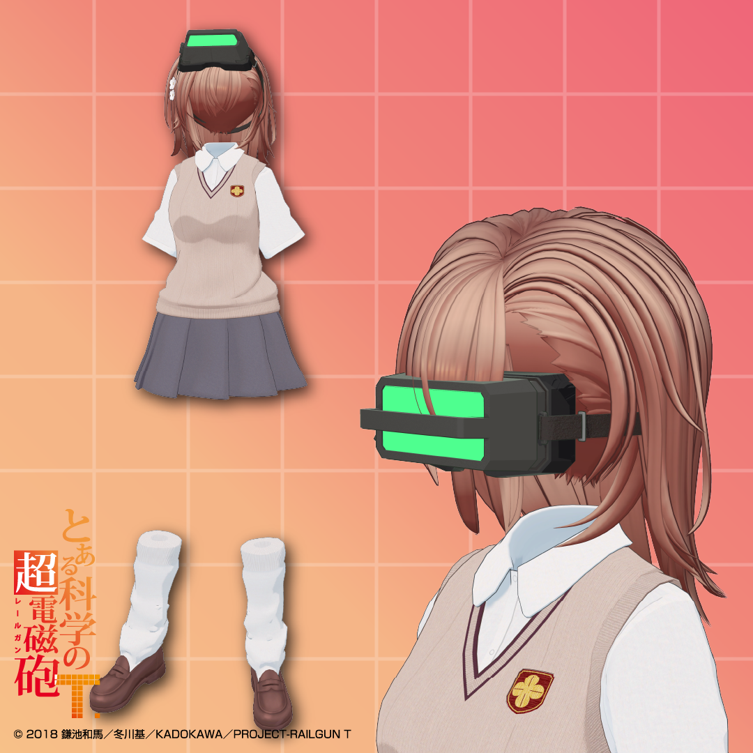 「シスターズゴーグル」『とある科学の超電磁砲T』