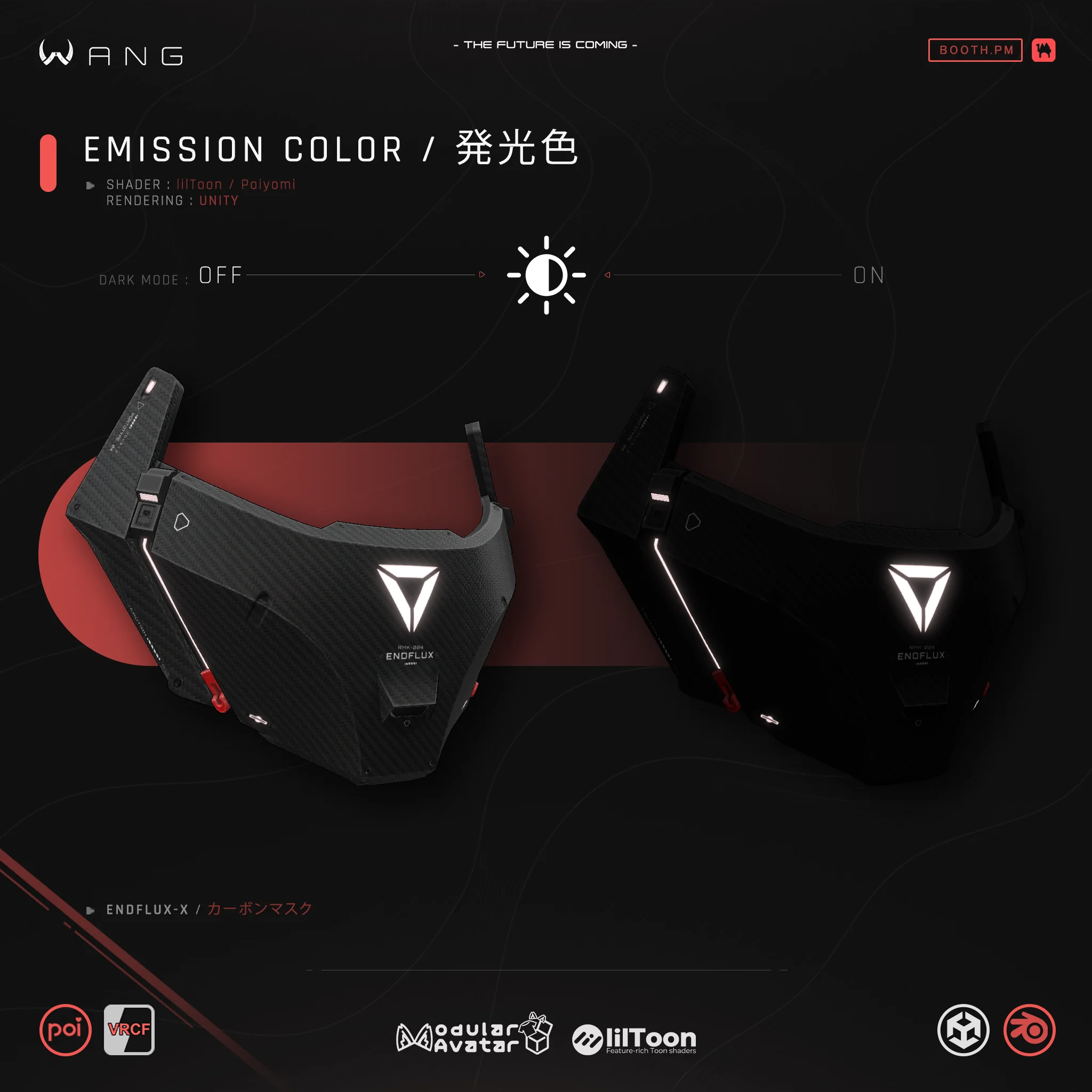 ENDFLUX・X ｜ カーボンファイバーマスク - Tactical Mask【WANG】 | Wang_VRC