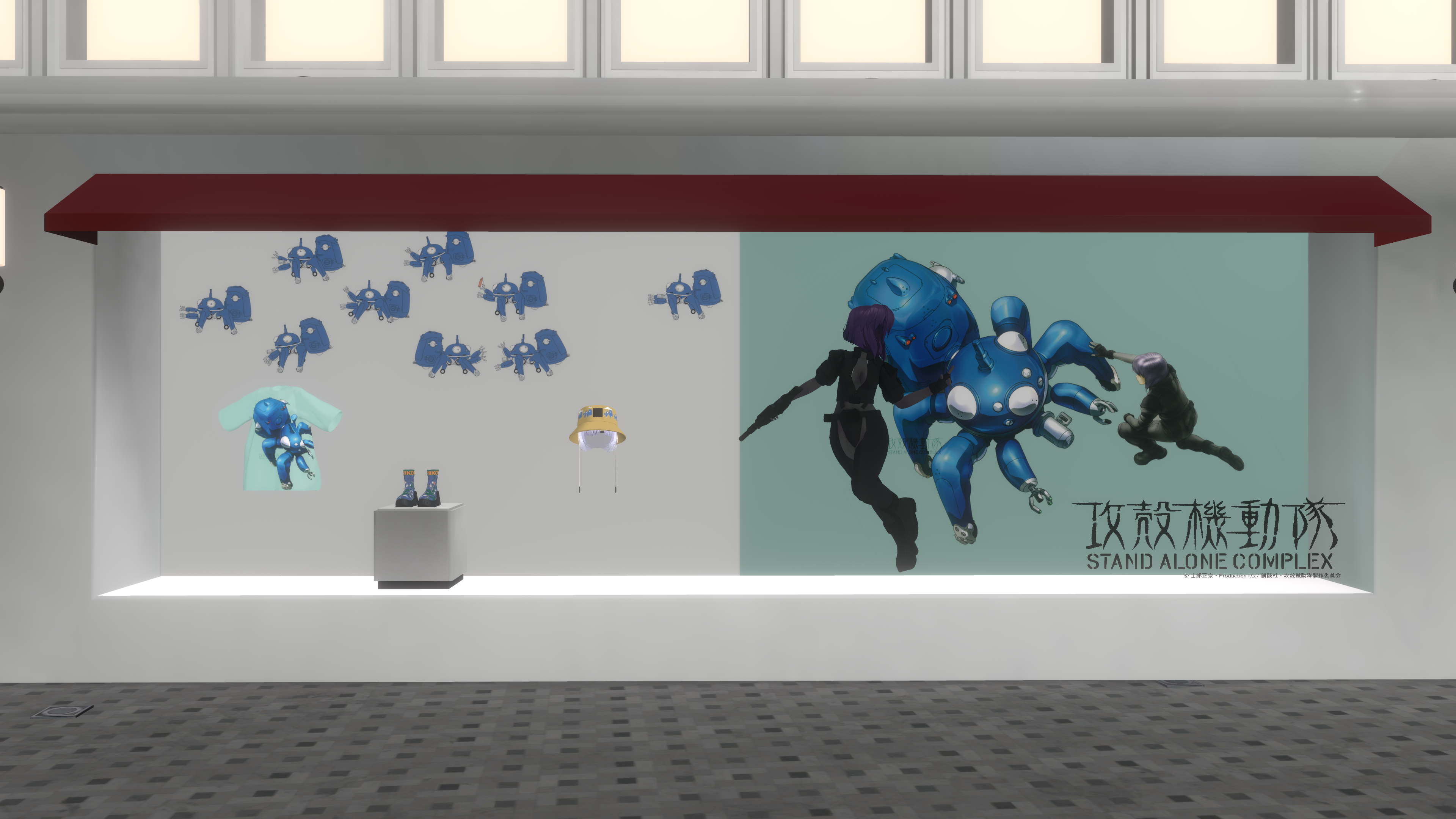 攻殻機動隊 S.A.C.