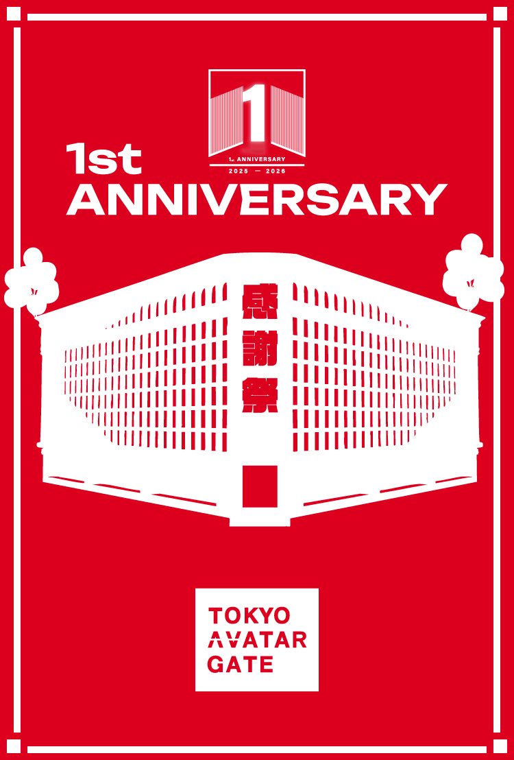 TOKYO AVATAR GATE
